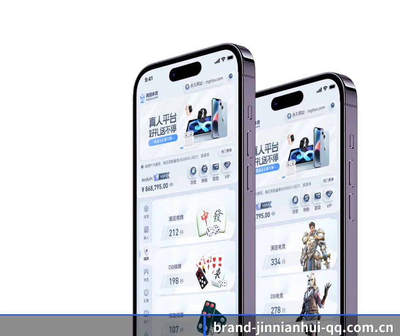 我们在做什么（JNH）
